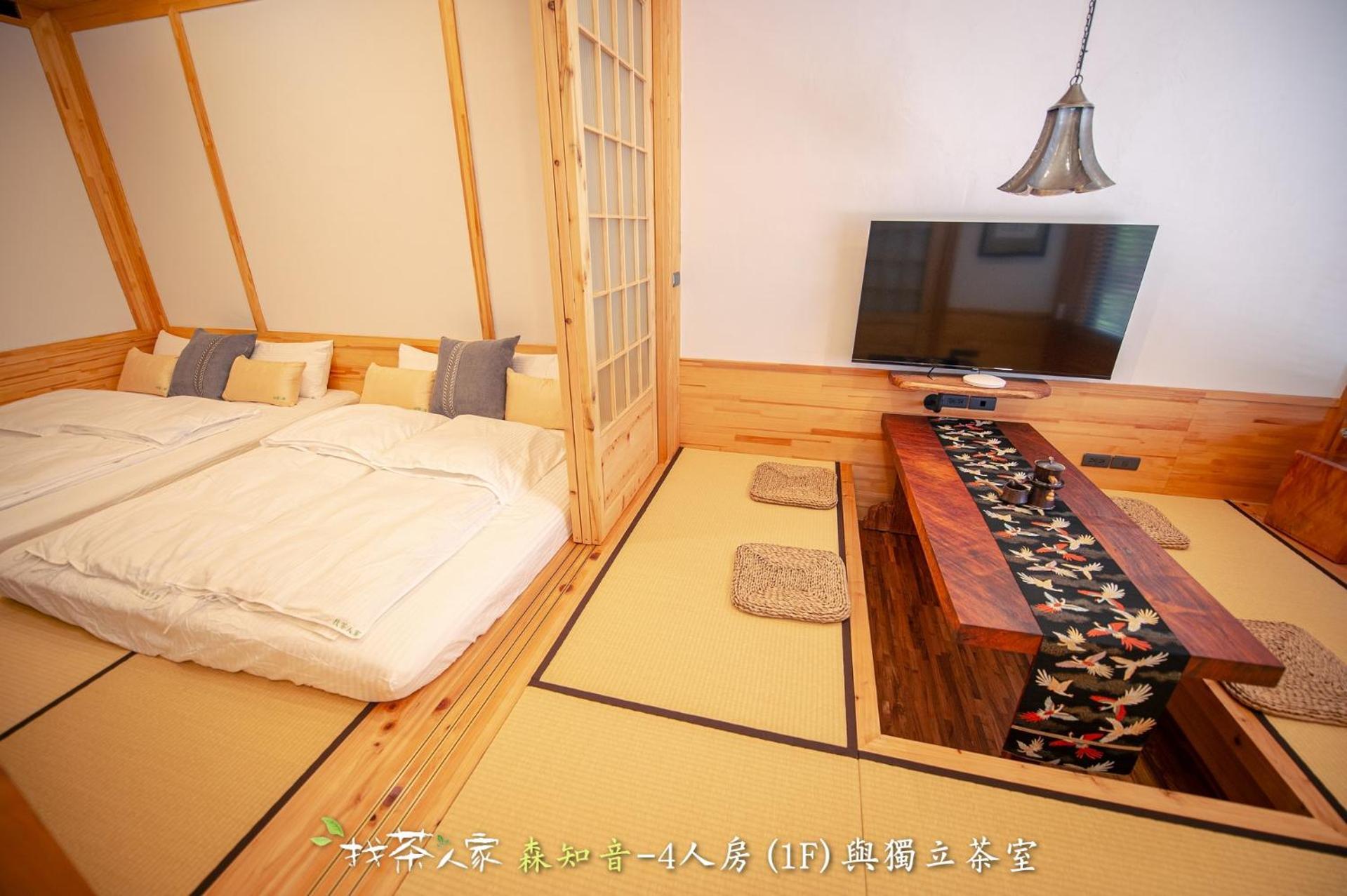 Alishan Hinoki B&B 외부 사진