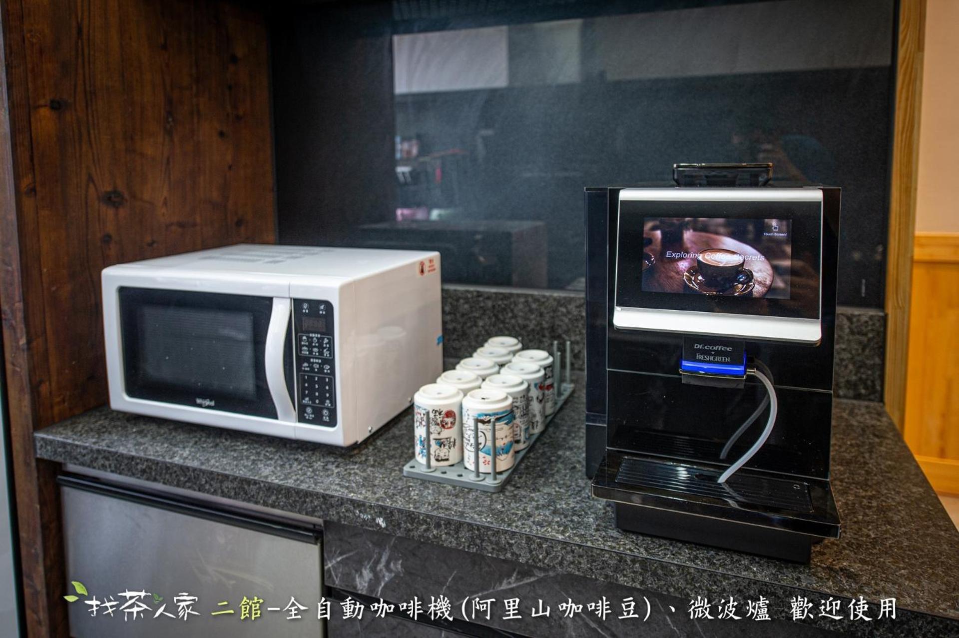 Alishan Hinoki B&B 외부 사진